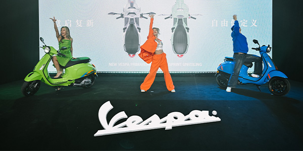 vespa-china-feature